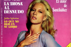VEA-2184-DU-11-06-1981-1