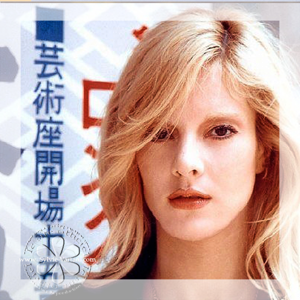 Site officiel de Sylvie Vartan