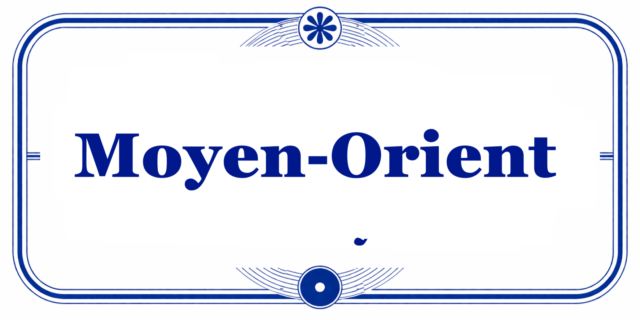 Site officiel de Sylvie Vartan